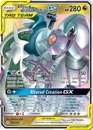 Pokemon TCG Arceus & Dialga & Palkia GX 156/236 Cosmic Eclipse