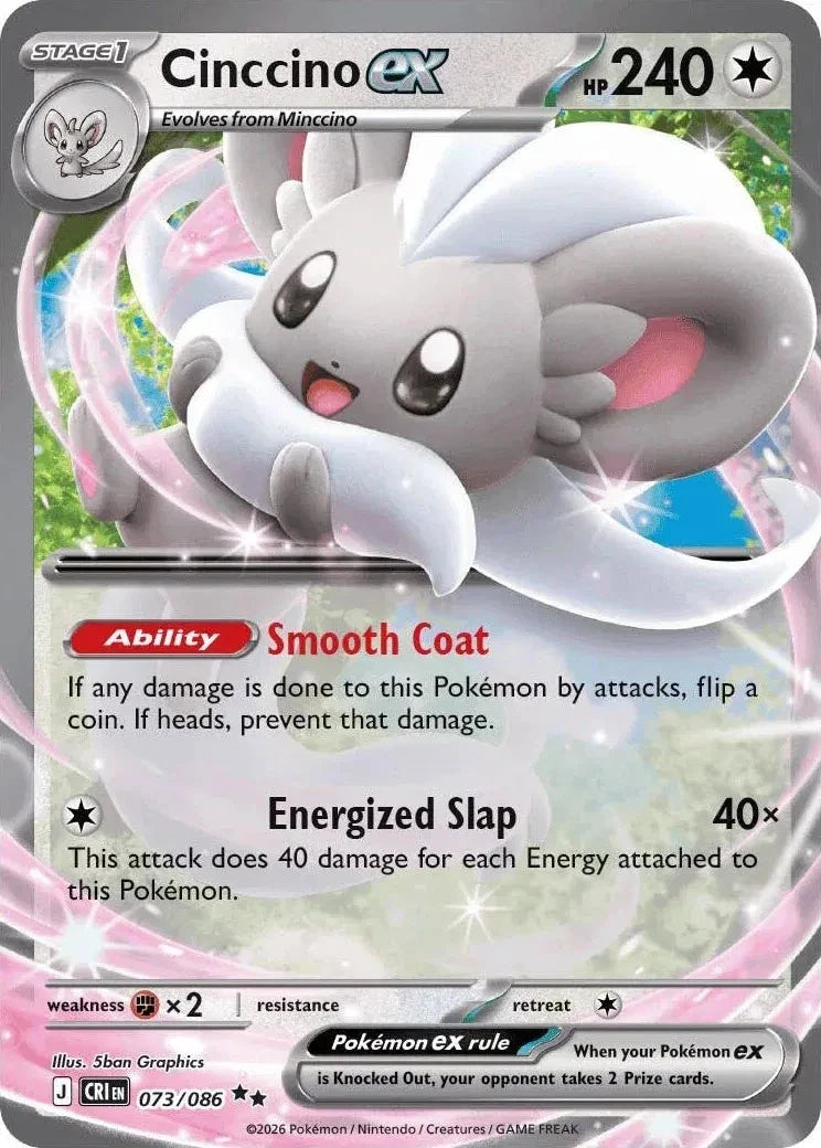 Pokemon TCG Cinccino EX 073/086 Chaos Rising