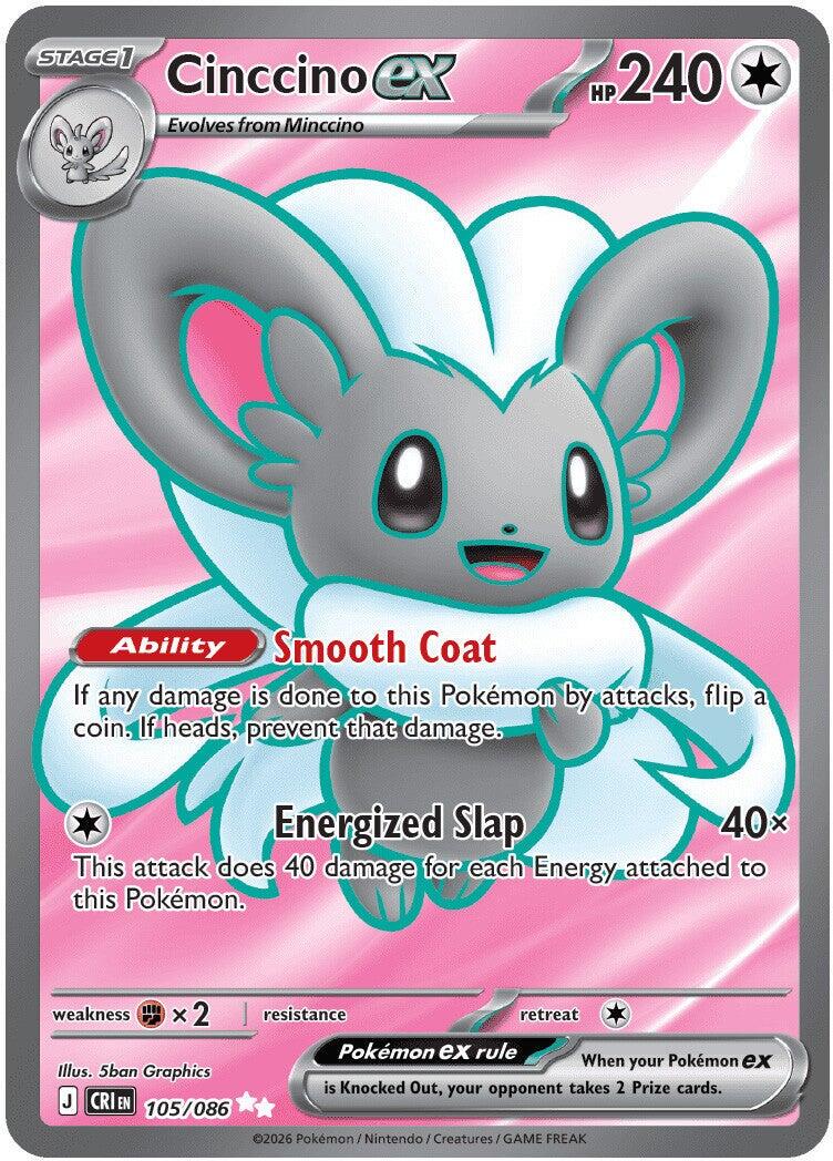 Pokemon TCG Cinccino EX 105/086 Chaos Rising