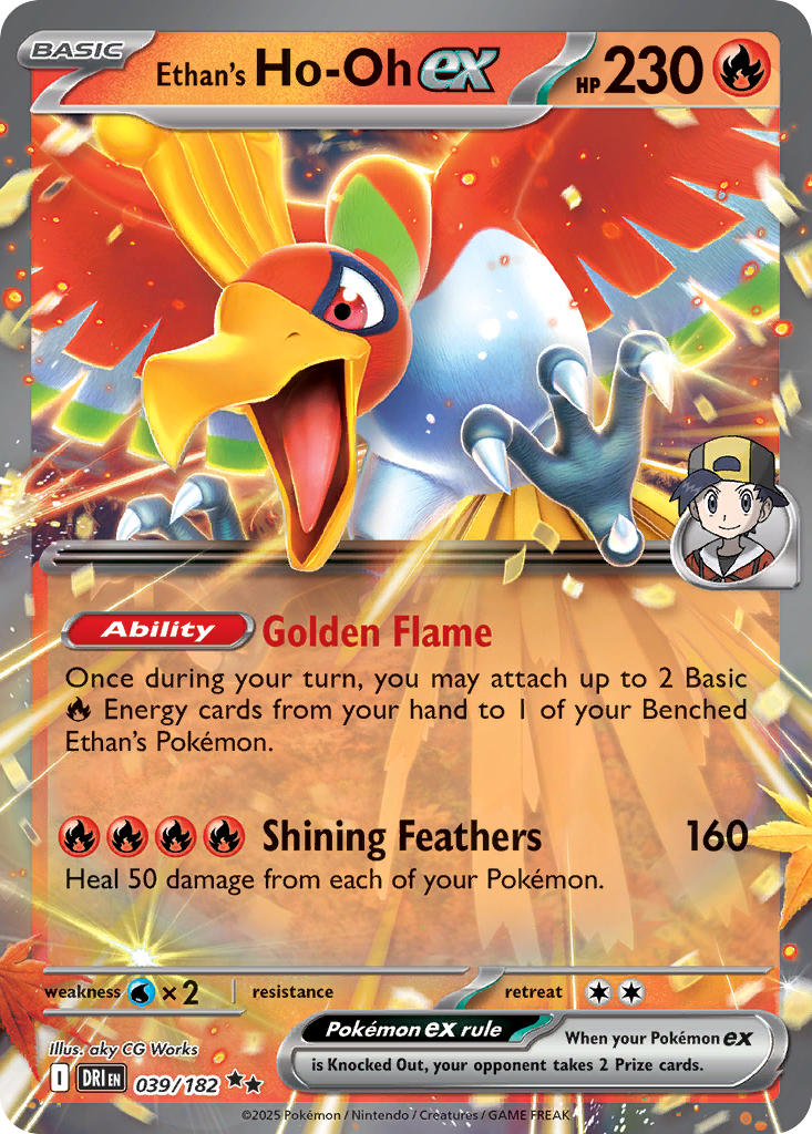 Pokemon TCG Ethan's Ho-oh EX 039/182 Destined Rivals
