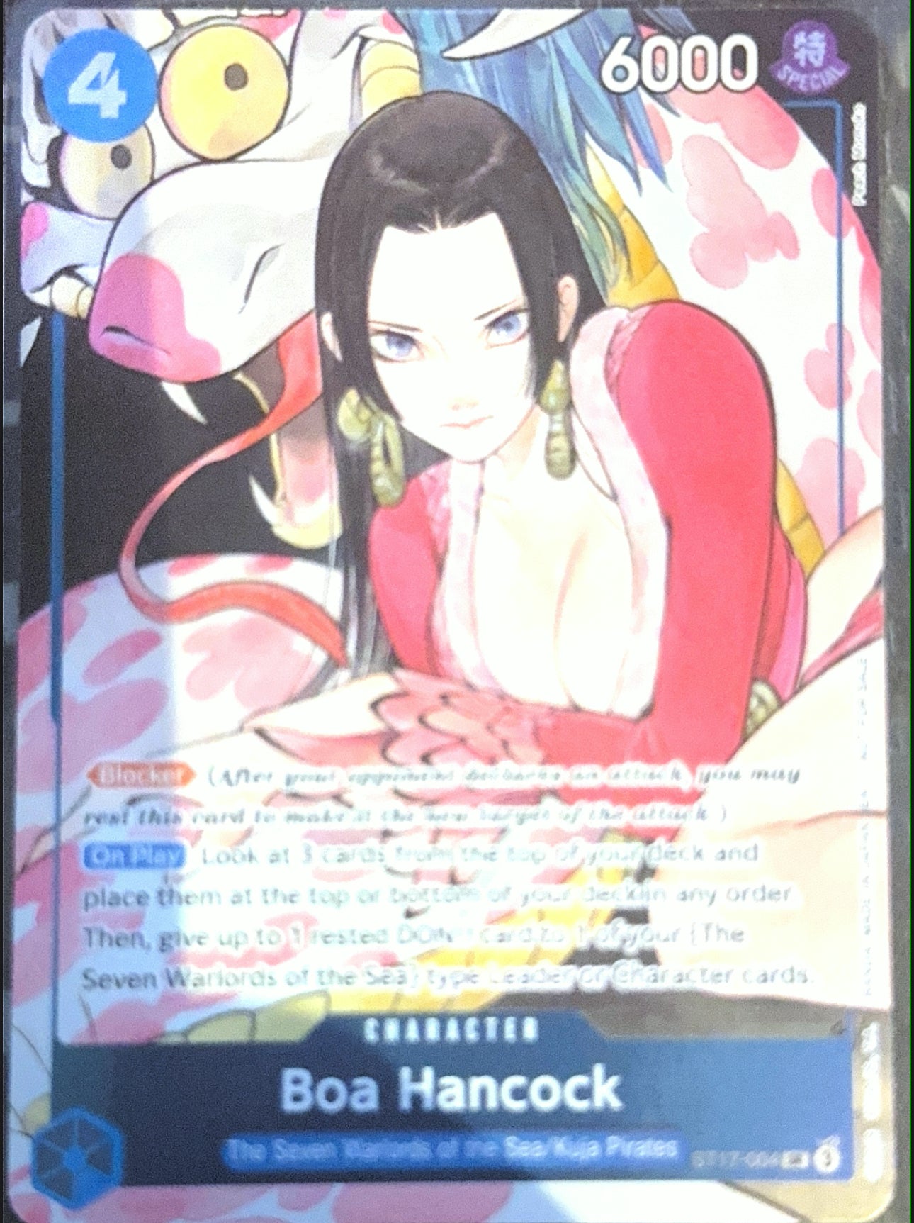 One Piece Card Game Boa Hancock Dash Pack 2025 ST17-004