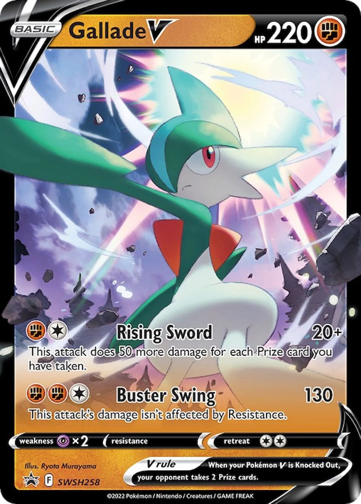 Pokemon TCG Gallade V SWSH258 Promo