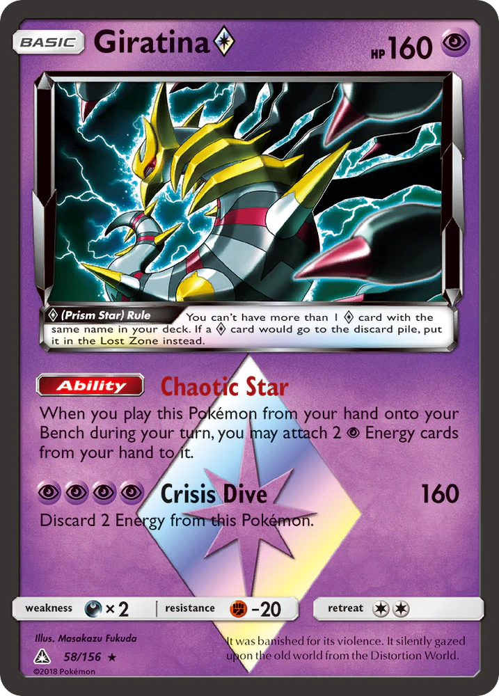 Pokemon TCG Giratina Prism Star 58/156 Ultra Prism