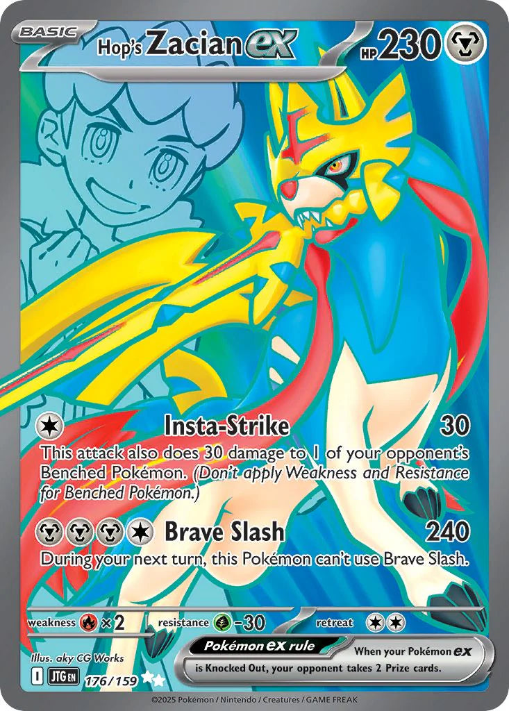 Pokemon TCG Hop's Zacian EX 176/159 Journey Together