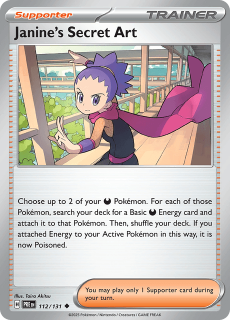 Pokemon TCG Janine's Secret Art 112/131 Prismatic Evolutions