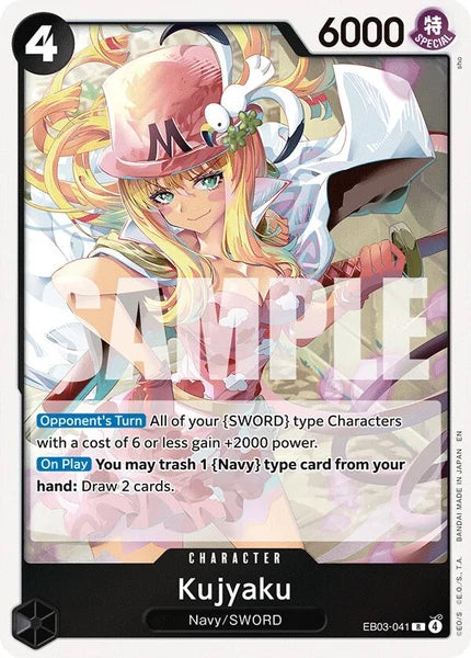 One Piece Card Game Kujyaku EB03 Extra Booster One Piece Heroines Edition EB03-041