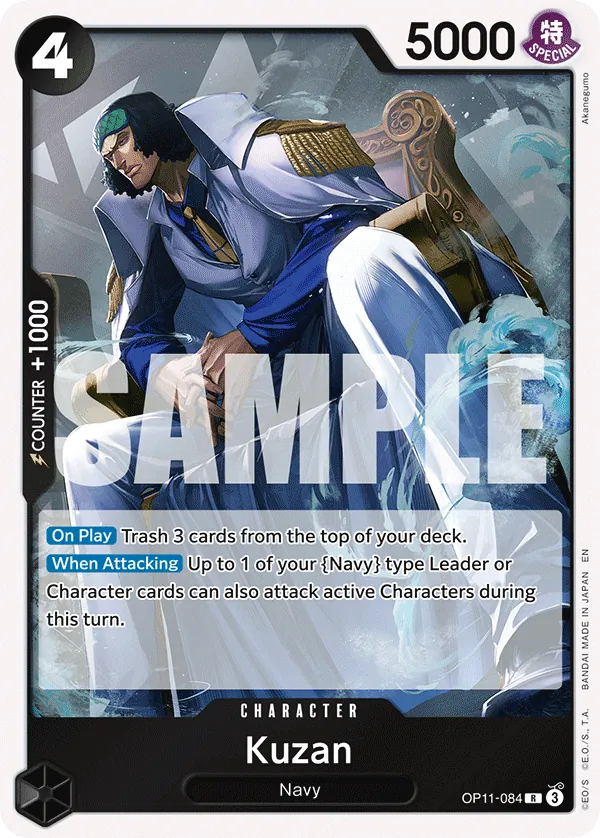 One Piece Card Game Kuzan OP11 A Fist of Divine Speed OP11-084