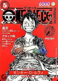 One Piece Card Game Monkey.D.Luffy ST21 Promo ST21-014