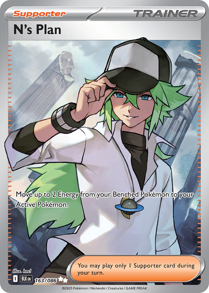 Pokemon TCG N’s Plan Full Art Trainer 163/086 Black Bolt