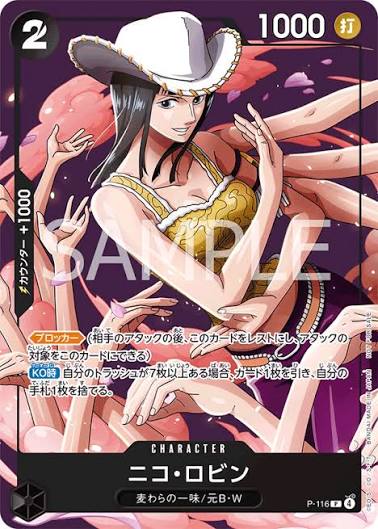 One Piece Card Game Nico Robin P-116 Promo