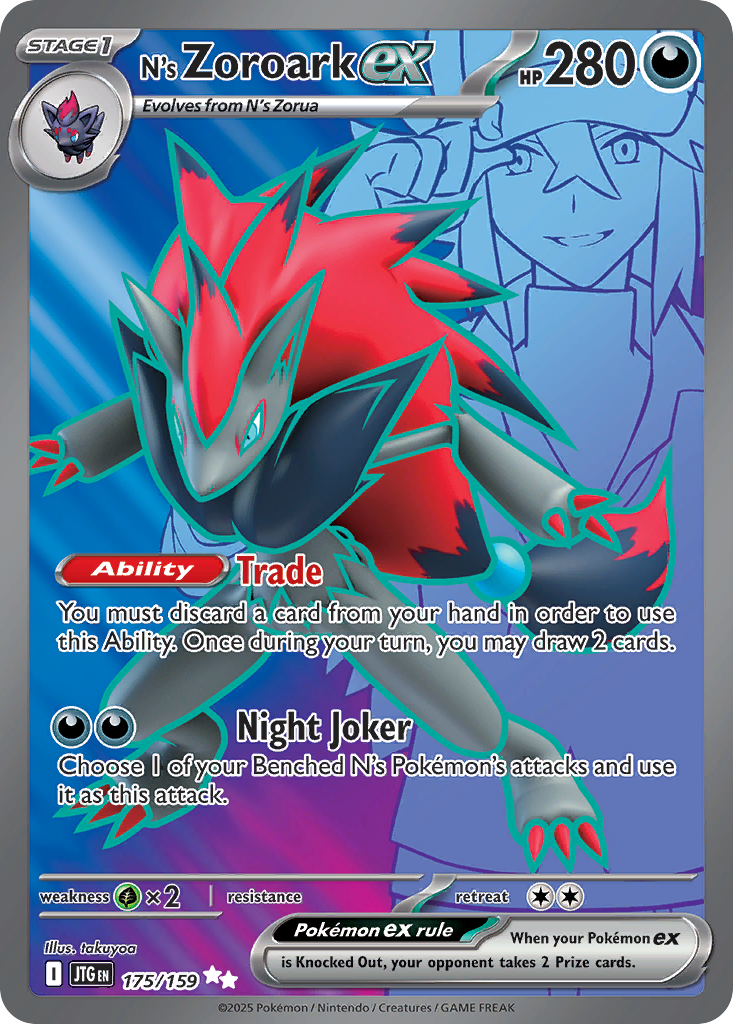Pokemon TCG N’s Zoroark EX 175/159 Journey Together