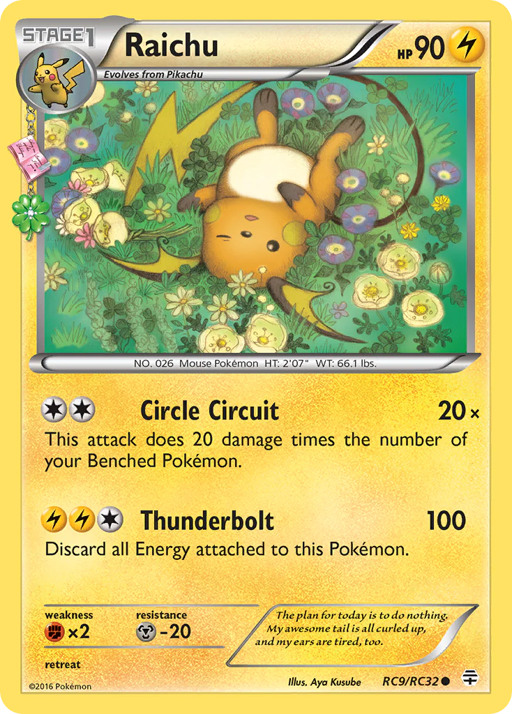 Pokemon TCG Raichu RC9/RC32 Generations Radiant Collection