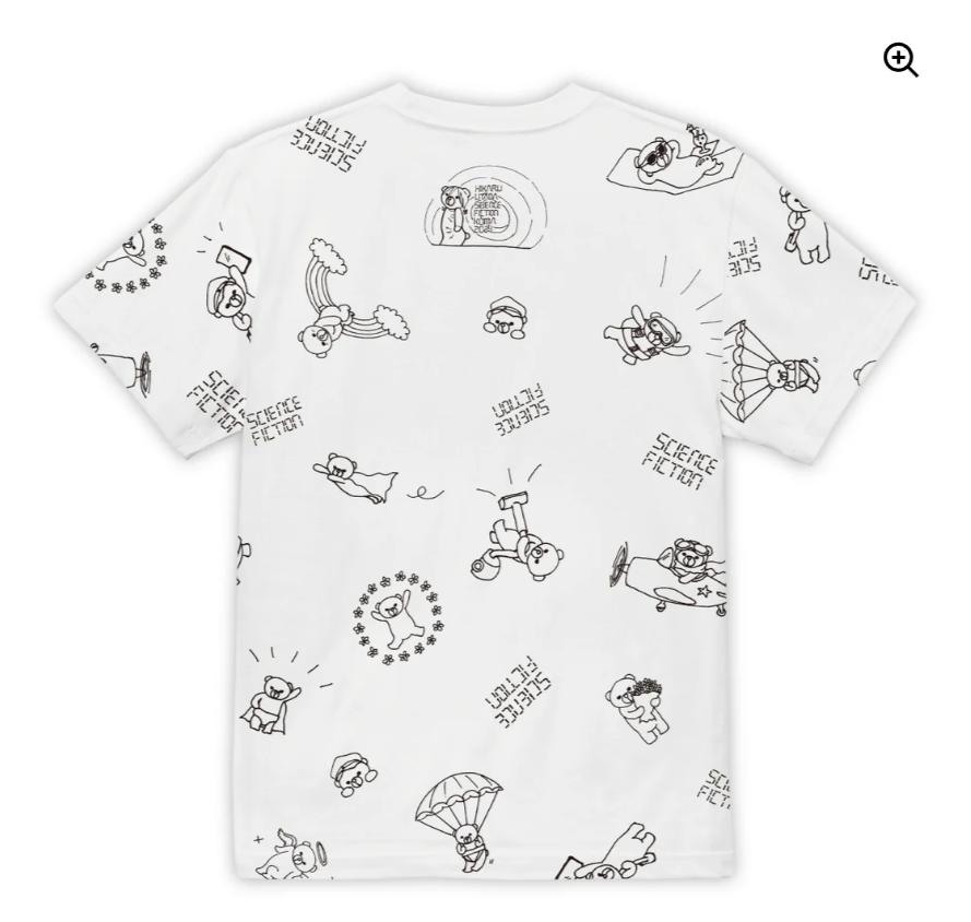 Goods Utada Hikaru Science Fiction Tour 2024 Kuma White T-Shirt