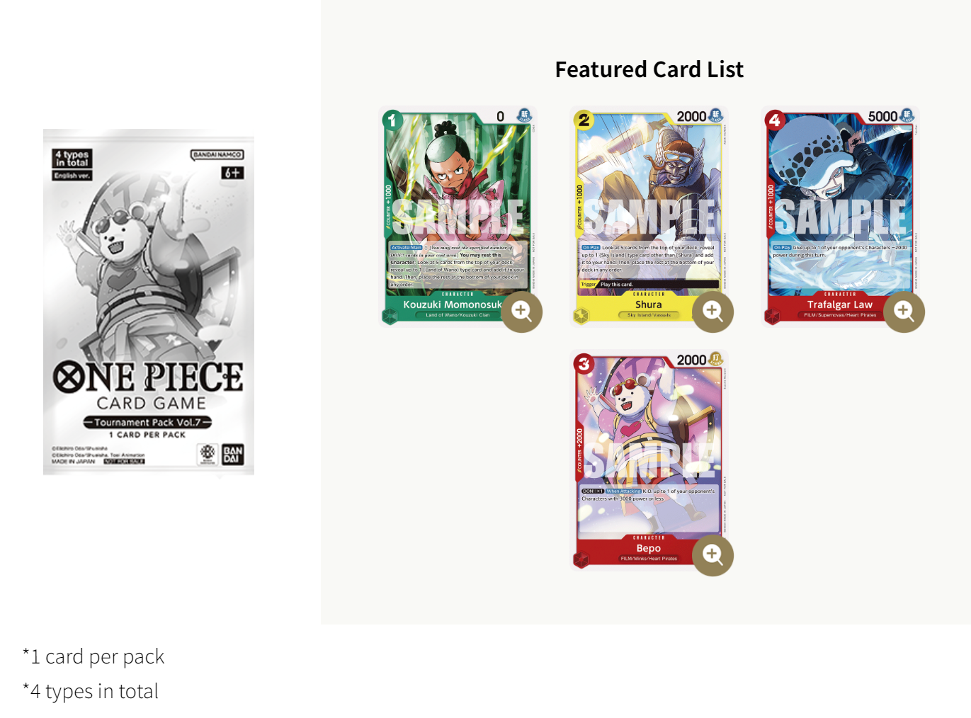 One Piece Card Game Tournament Pack Vol.7 2Sis Collectibles One Piece Card Game Tournament Pack Vol.7 2Sis Collectibles