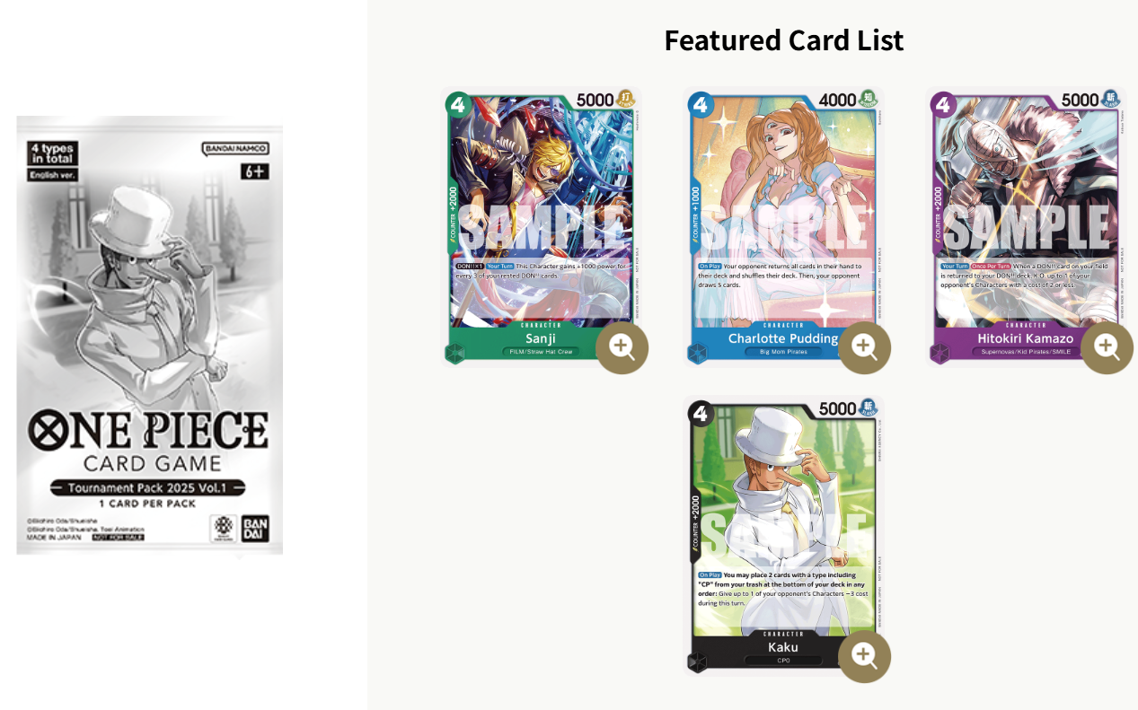 One Piece Card Game Tournament Pack 2025 Vol.1