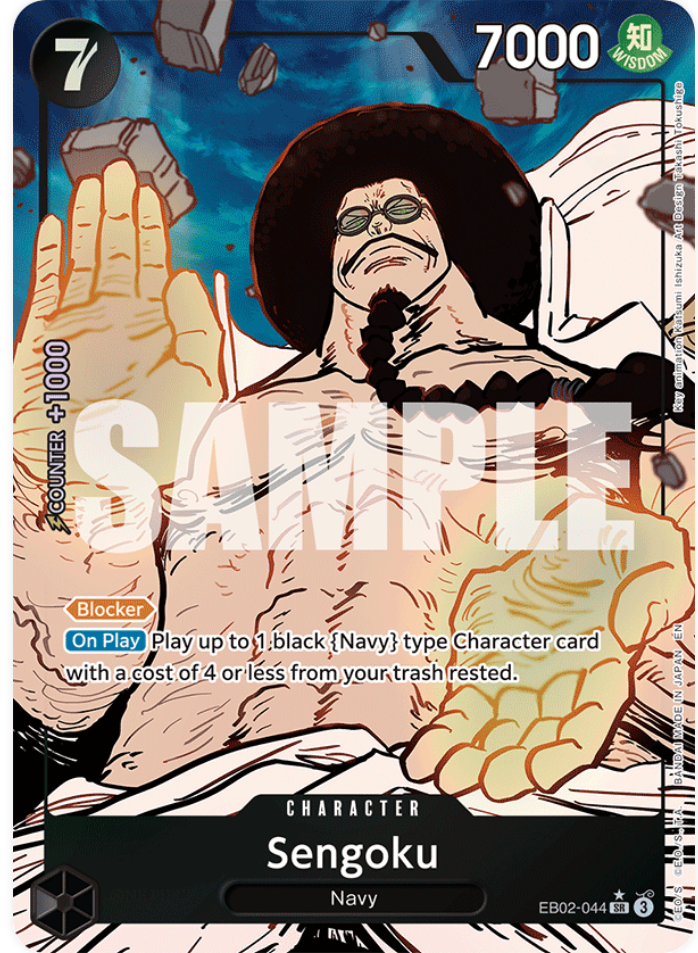 One Piece Card Game Sengoku EB02 Anime 25th Collection EB02-044