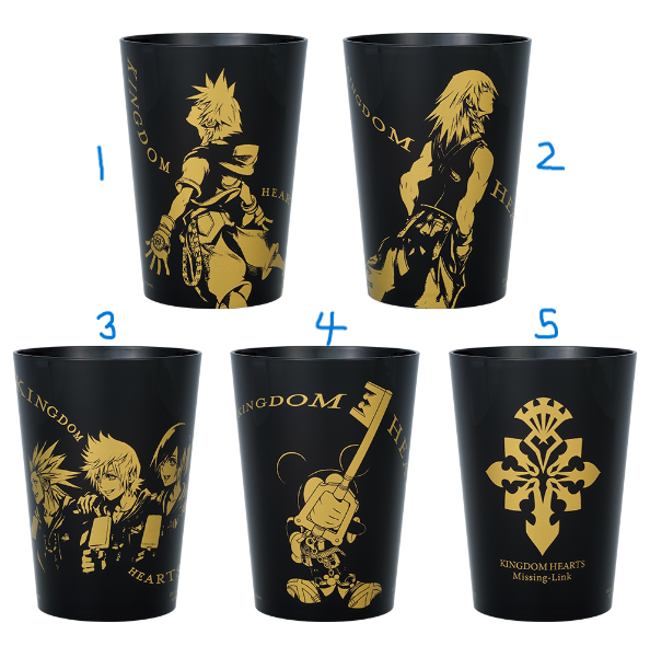 Goods Kingdom Hearts Linking Heart Ichiban Kuji Prize F Design Tumbler
