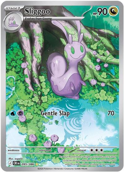 Pokemon TCG Sliggoo 095/086 Chaos Rising