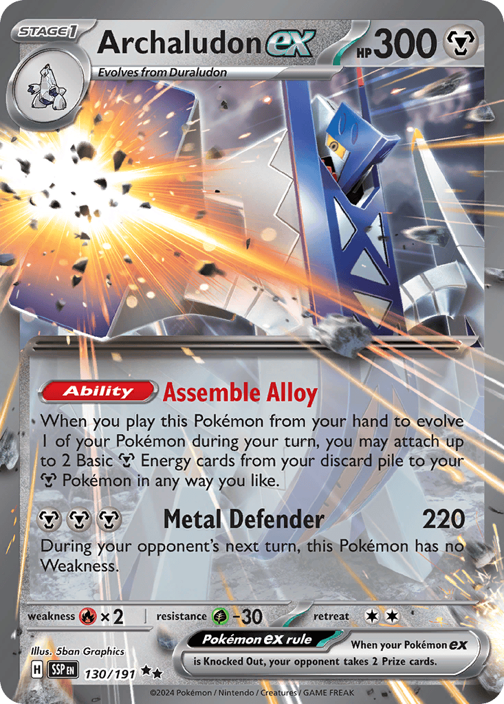 Pokemon TCG Archaludon EX 130/191 Surging Sparks