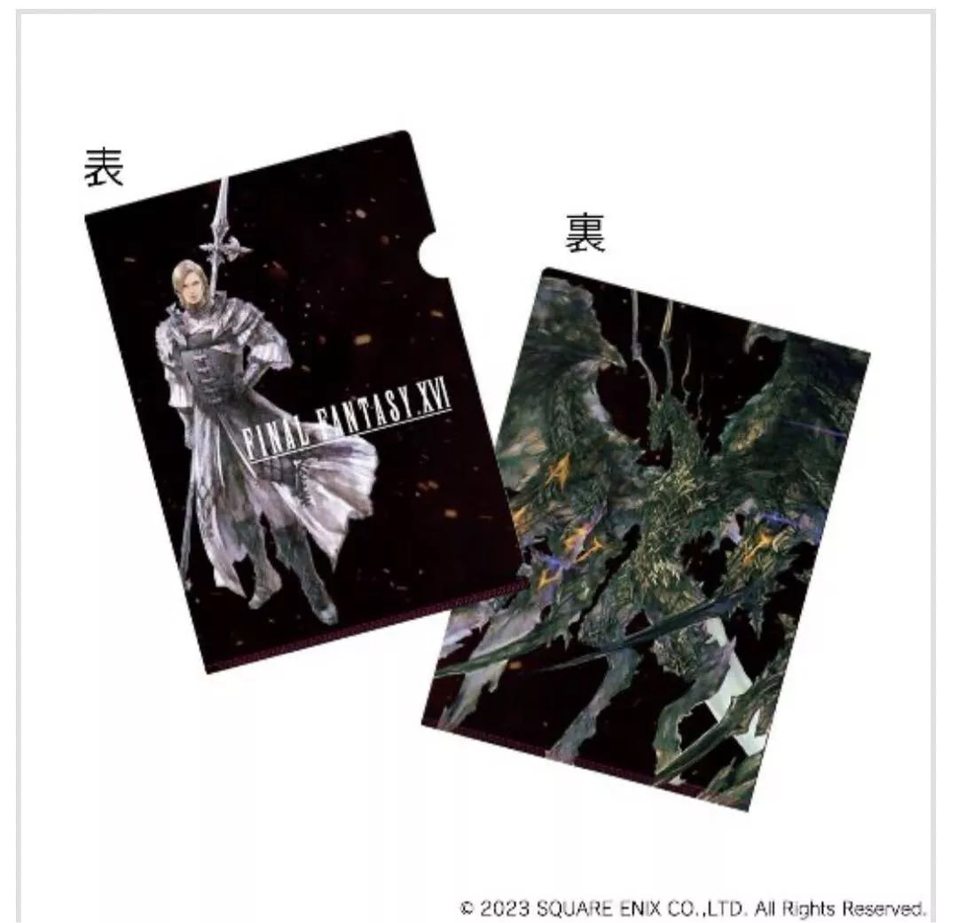 Goods Final Fantasy XVI SQEN Cafe Clear Files