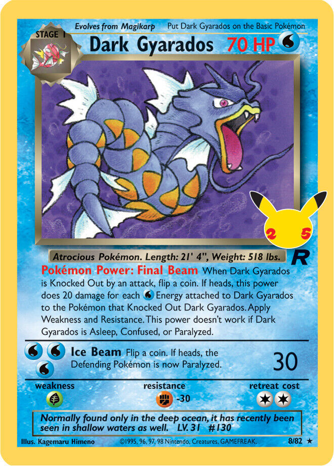Pokemon TCG Dark Gyarados 8/82 25th Anniversary Celebration