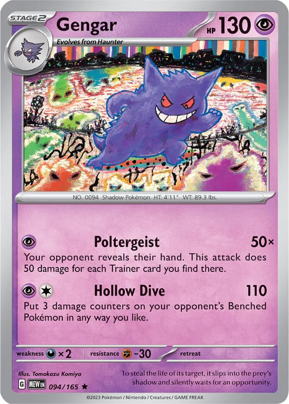 Pokemon TCG Gengar 094/165 Pokemon 151