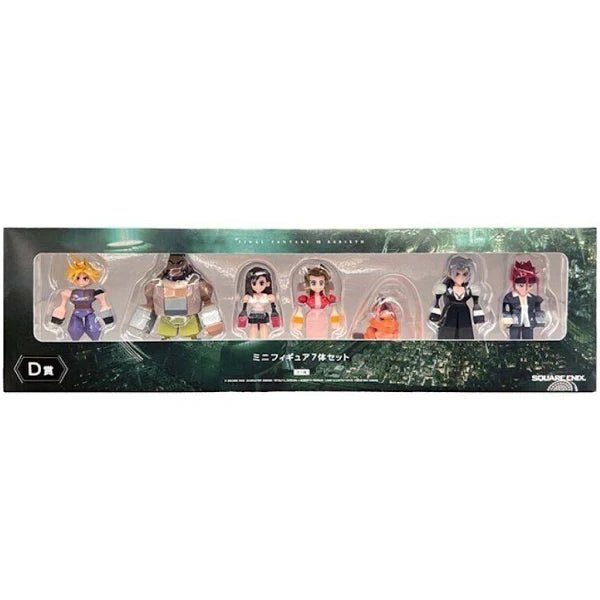 Goods Final Fantasy VII Rebirth Ichiban Kuji D Prize Mini Figure Set - 2Sis Collectibles