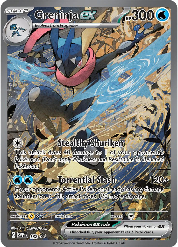 Pokemon TCG Greninja EX SVP132 Promo