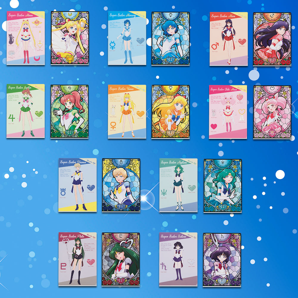Goods Sailor Moon Eternal Ichiban Kuji Prize G Clear File