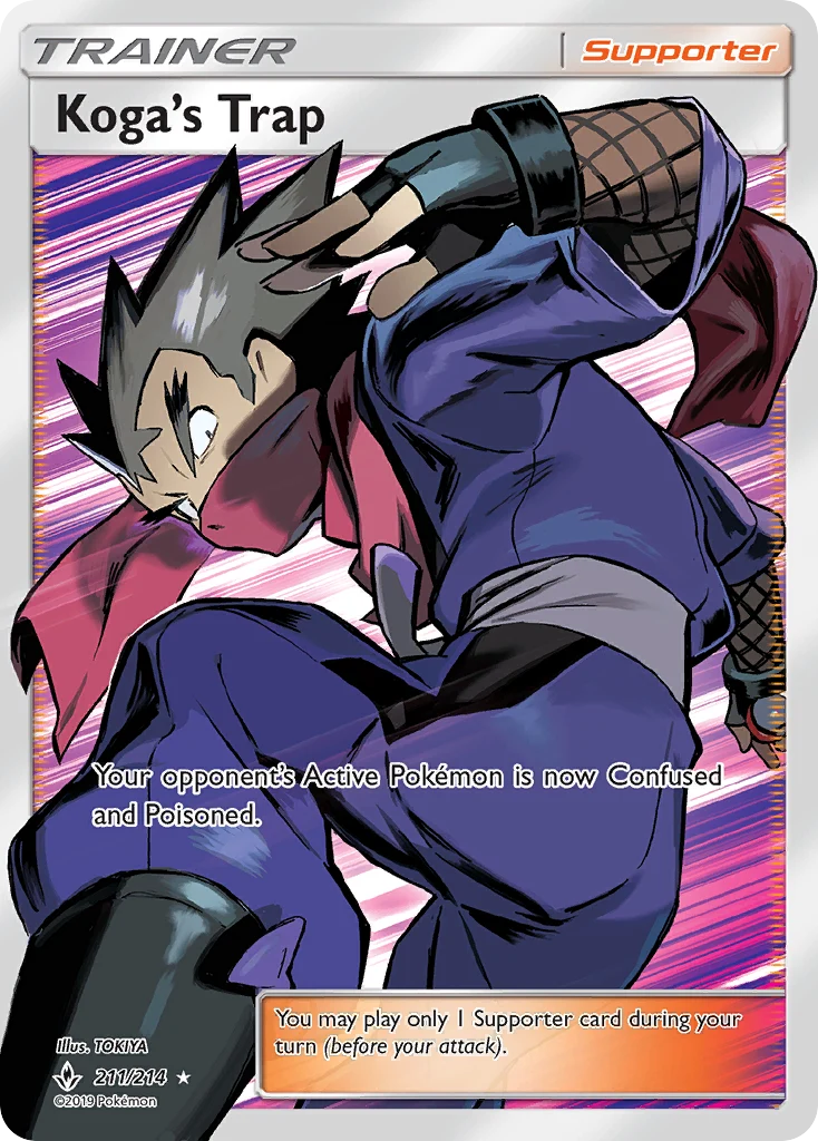 Pokemon TCG Koga's Trap Full Art Trainer 211/214 Unbroken Bonds