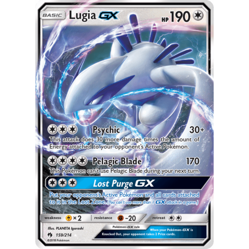 Pokemon TCG Lugia GX 159/214 Lost Thunder 2Sis Collectibles Pokemon TCG Lugia GX 159/214 Lost Thunder 2Sis Collectibles