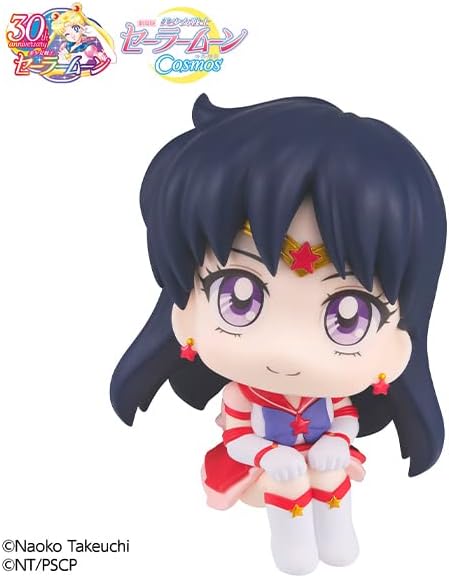 Goods Sailor Moon Cosmos Look Up Sailor Mars