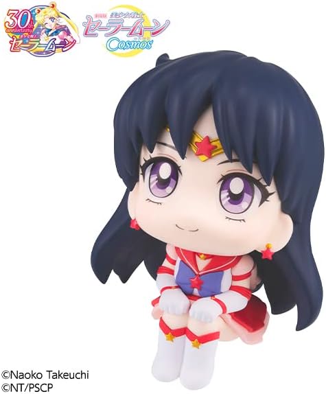 Goods Sailor Moon Cosmos Look Up Sailor Mars