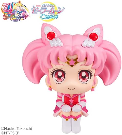 Goods Sailor Moon Cosmos Look Up Sailor Chibi Moon