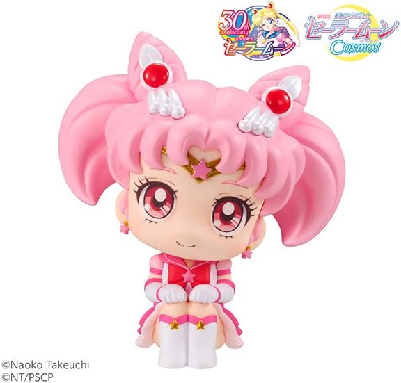 Goods Sailor Moon Cosmos Look Up Sailor Chibi Moon