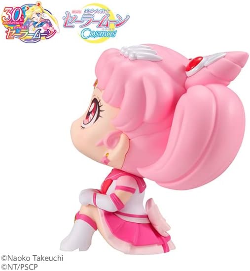 Goods Sailor Moon Cosmos Look Up Sailor Chibi Moon