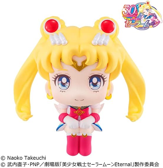 Goods Sailor Moon Cosmos Look Up Sailor Moon