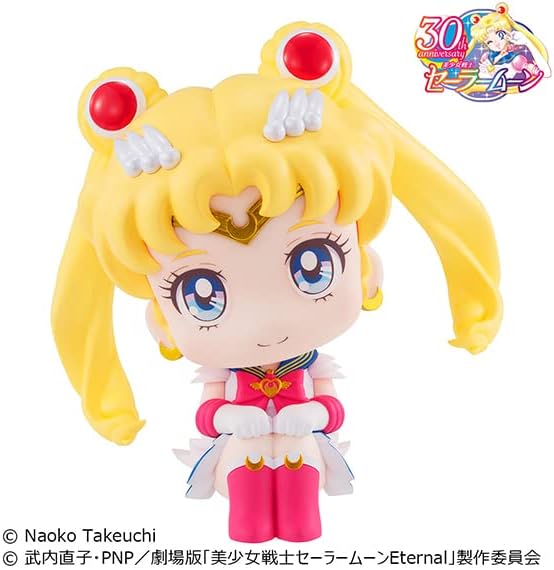 Goods Sailor Moon Cosmos Look Up Sailor Moon