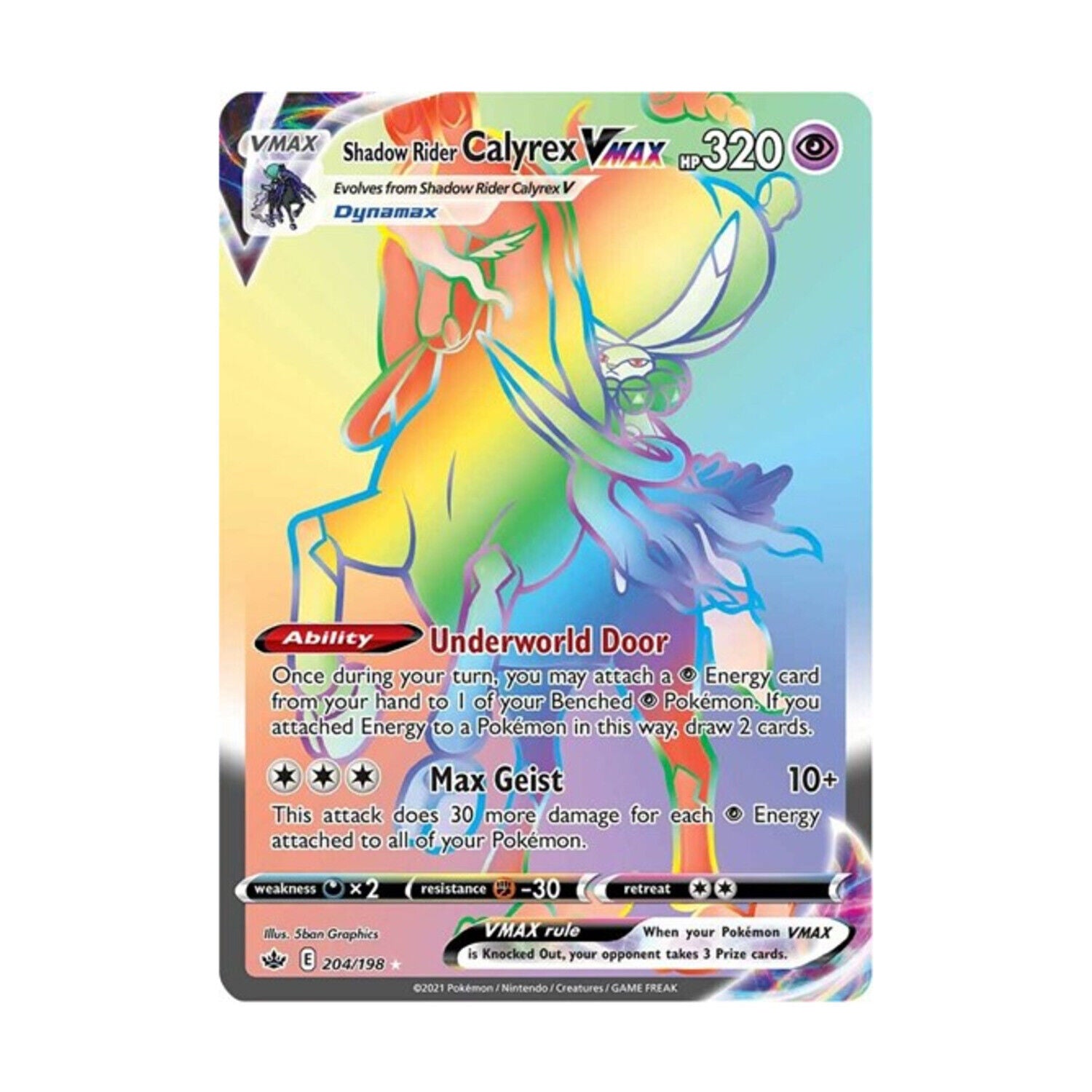 Pokemon TCG Shadow Rider Calyrex VMAX Chilling Reign 204/198 2Sis Collectibles Pokemon TCG Shadow Rider Calyrex VMAX Chilling Reign 204/198 2Sis Collectibles