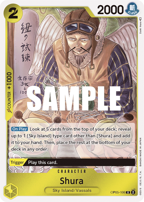 One Piece Card Game Shura OP05 Awakening Of The New Era OP05-106 2Sis Collectibles One Piece Card Game Shura OP05 Awakening Of The New Era OP05-106 2Sis Collectibles