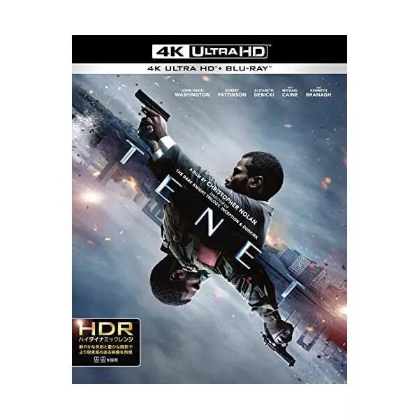 Blu-Ray Tenet Limited Edition 4K ULTRA HD+2 Blu-ray+Booklet Japanese Version