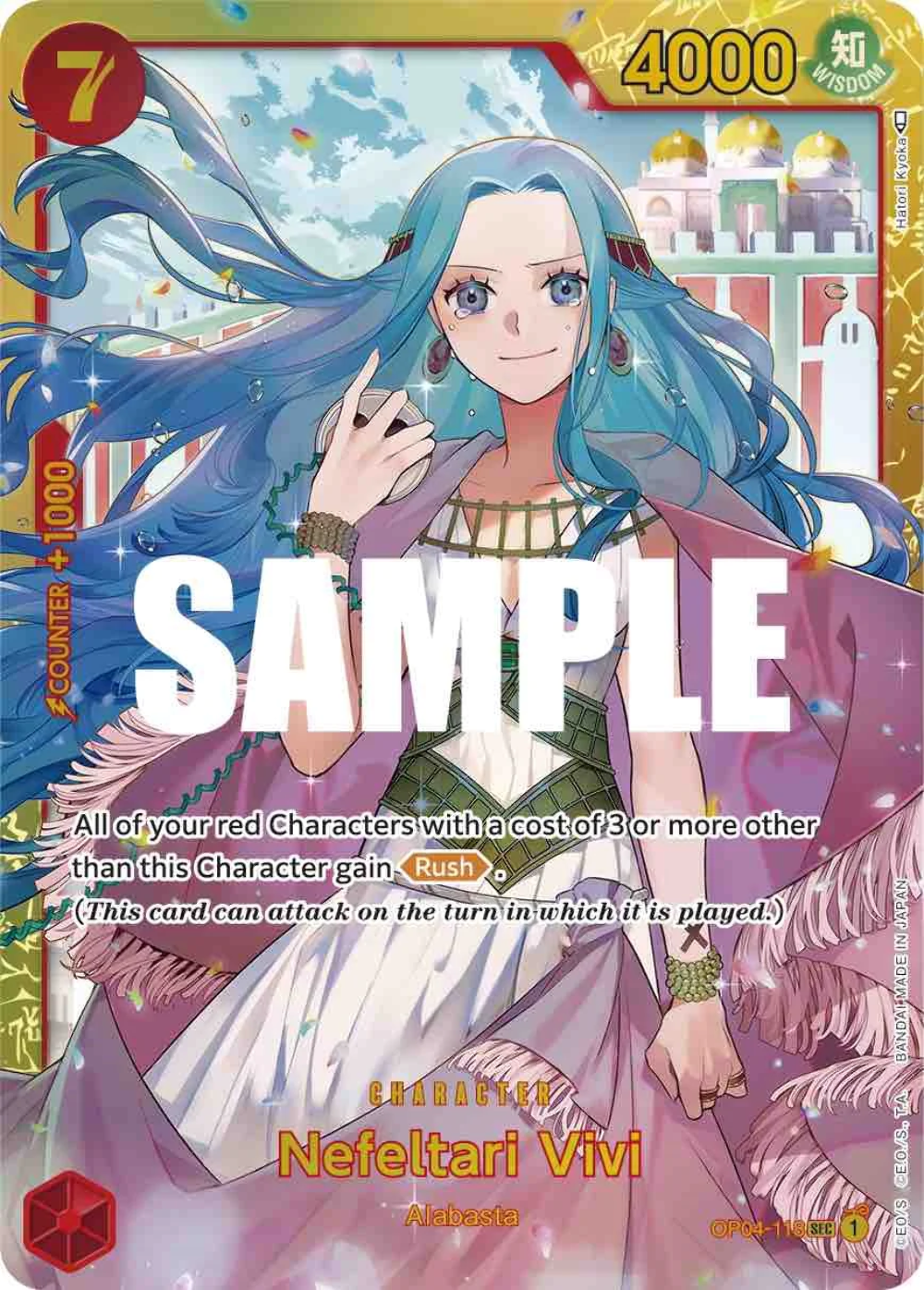 One Piece Card Game Nefeltari Vivi OP04 Kingdoms of Intrigue OP04-118