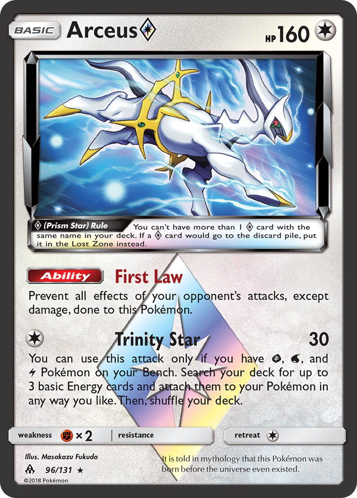 Pokemon TCG Arceus Prism Star 96/131 Forbidden Light