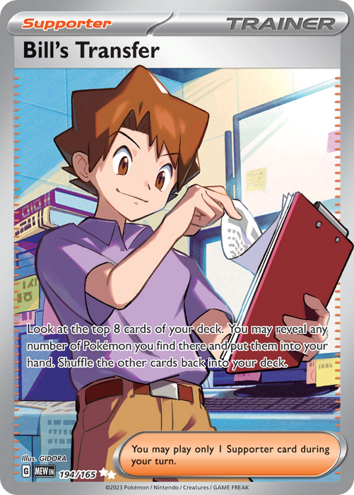 Pokemon TCG Bill's Transfer Full Art Trainer 194/165 Scarlet & Violet