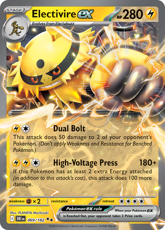 Pokemon TCG Electivire EX 69/182 Destined Rivals