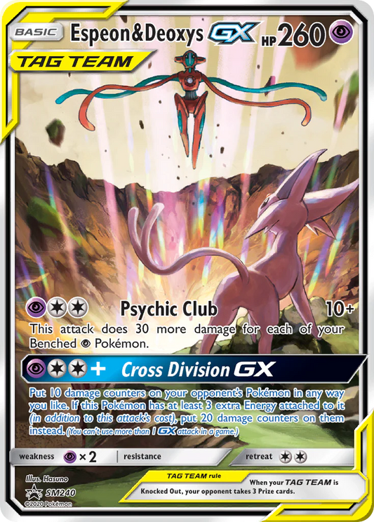 Pokemon TCG Espeon & Deoxys GX SM240 Promo