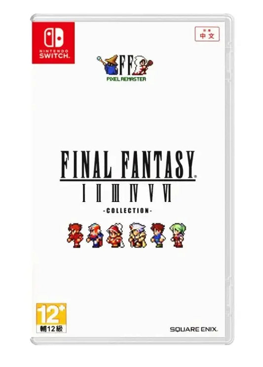 Nintendo Switch Final Fantasy I-VI Pixel Remaster (ENG Subs) Collection