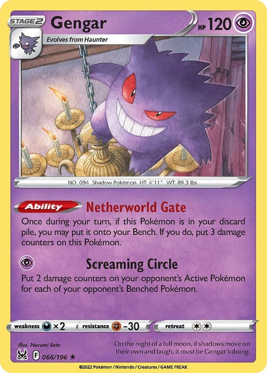 Pokemon TCG Singles 2Sis Collectibles Pokemon TCG Singles 2Sis Collectibles