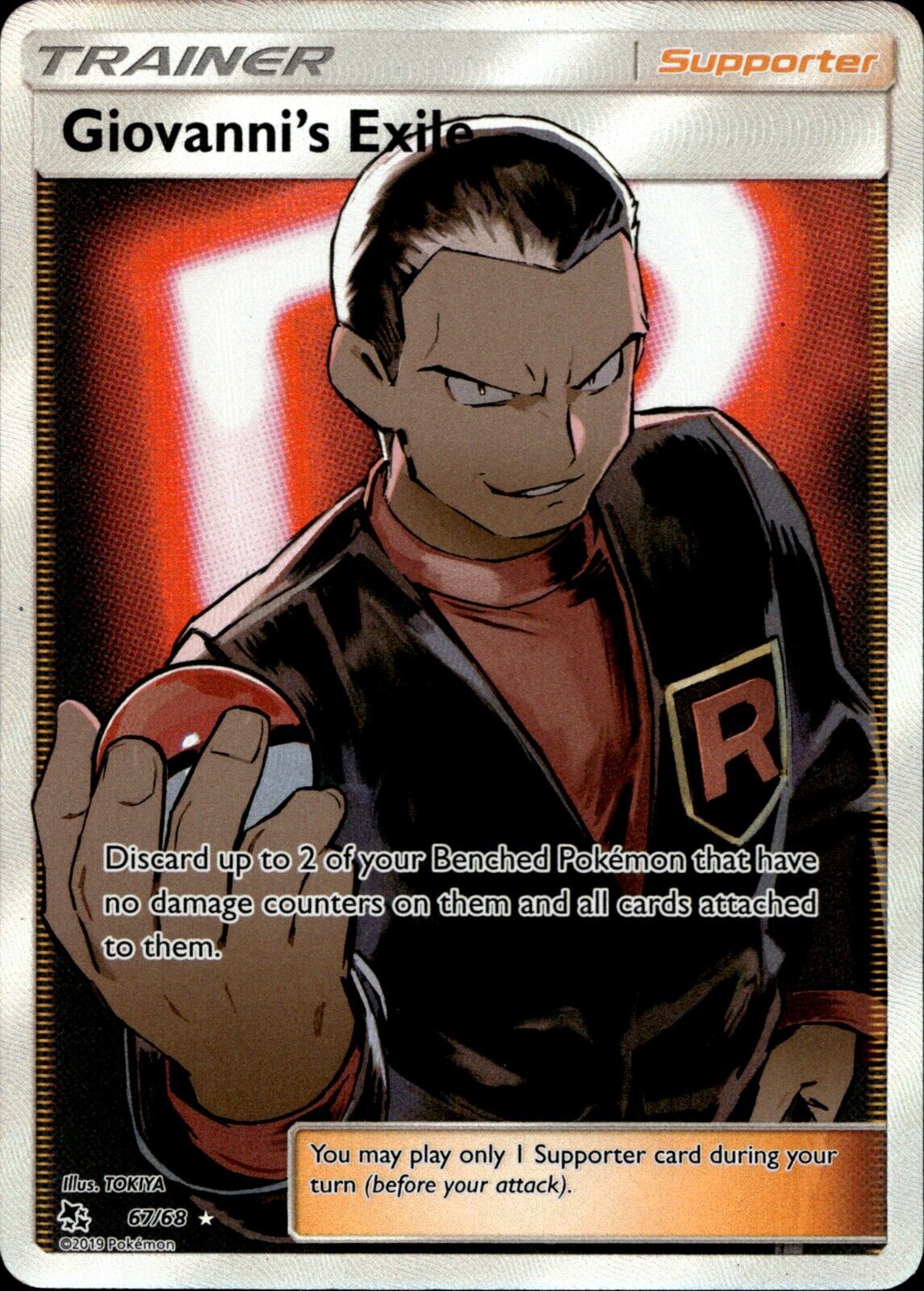 Pokemon TCG Giovanni's Exile Full Art Trainer 67/68 Hidden Fates