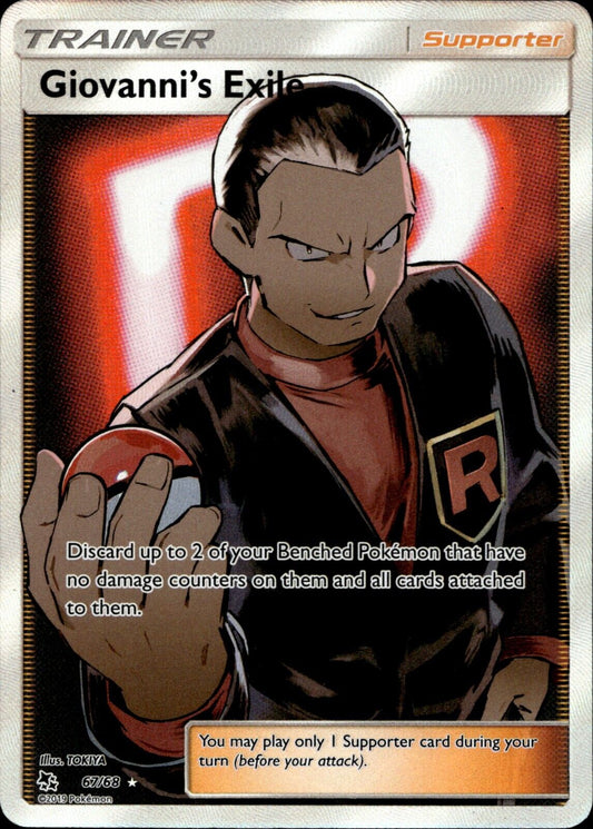 Pokemon TCG Giovanni's Exile Full Art Trainer 67/68 Hidden Fates
